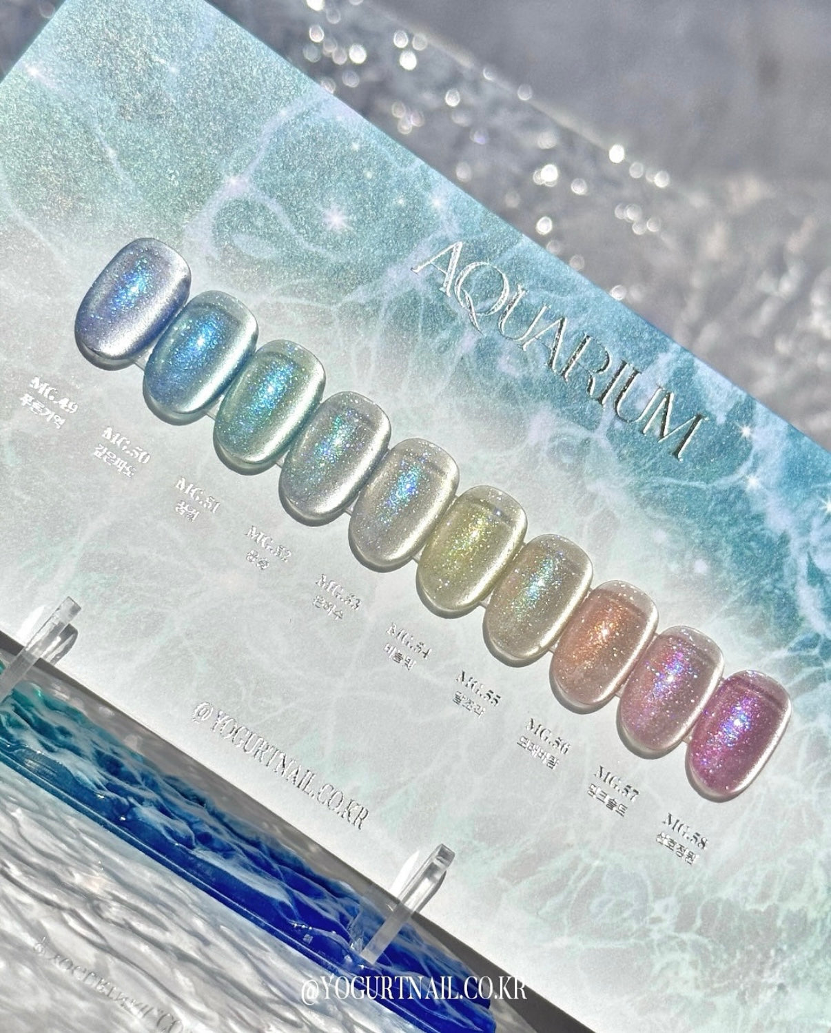 Yogurtnail Kr. - Aquarium Magnetic Collection (Individuals/Full set)