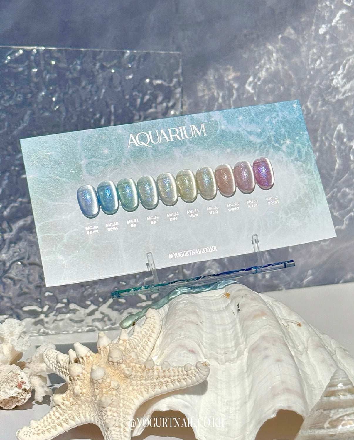 Yogurtnail Kr. - Aquarium Magnetic Collection (Individuals/Full set)