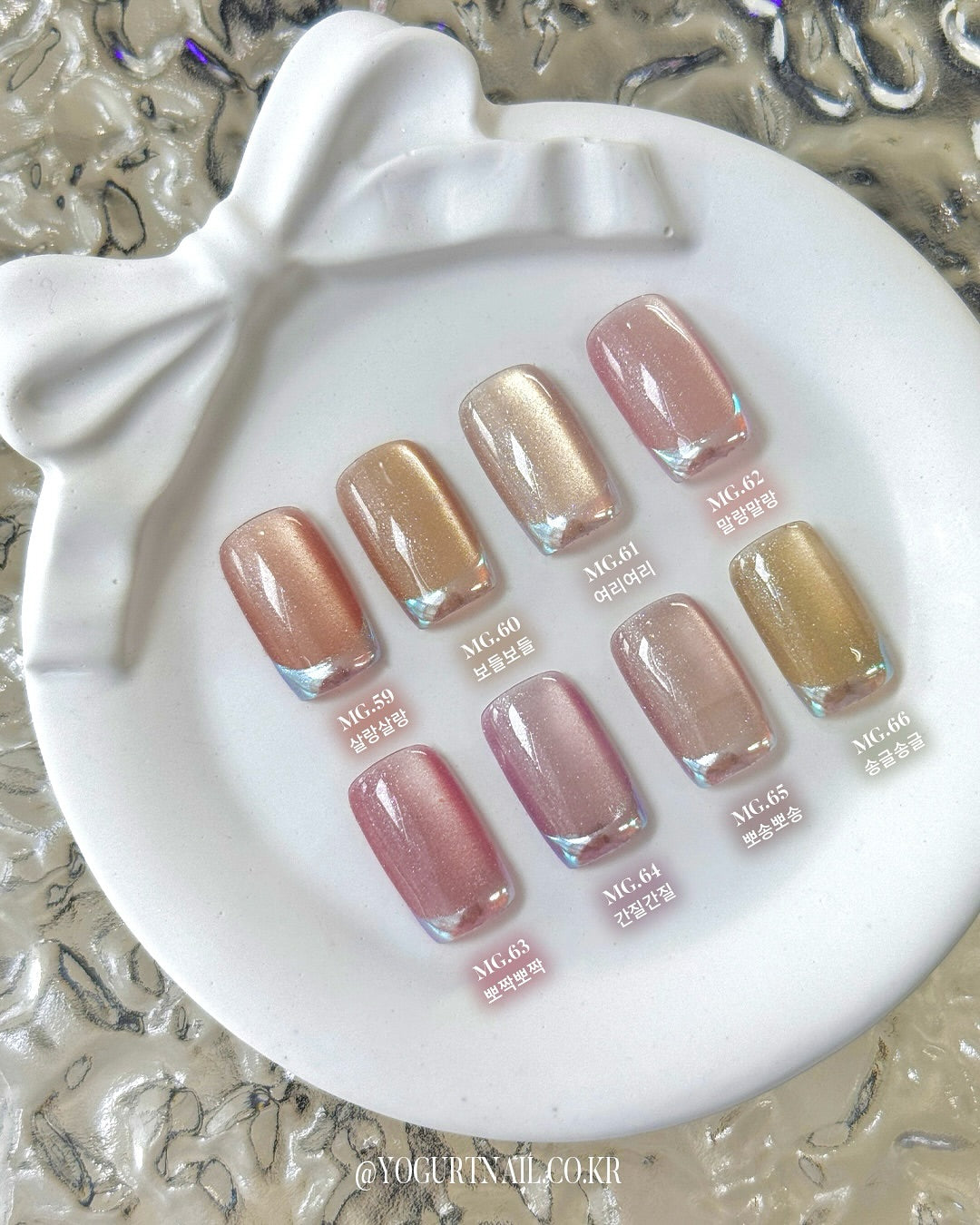 Yogurtnail Kr. - Lingerie Magnetic Collection (Individuals/Full set)