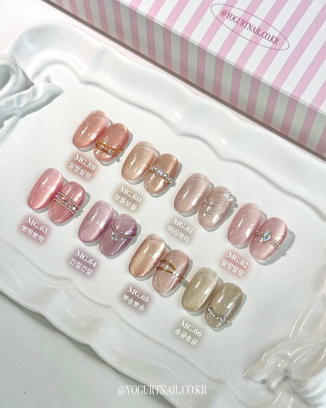 Yogurtnail Kr. - Lingerie Magnetic Collection (Individuals/Full set)