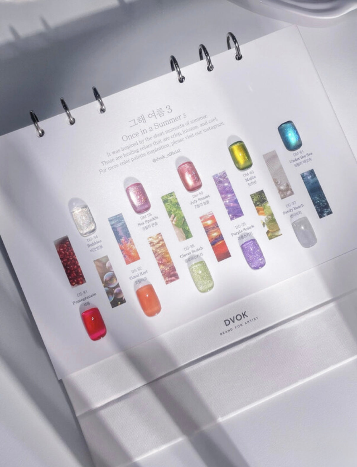 Dvok - Once In A Summer 3 Collection