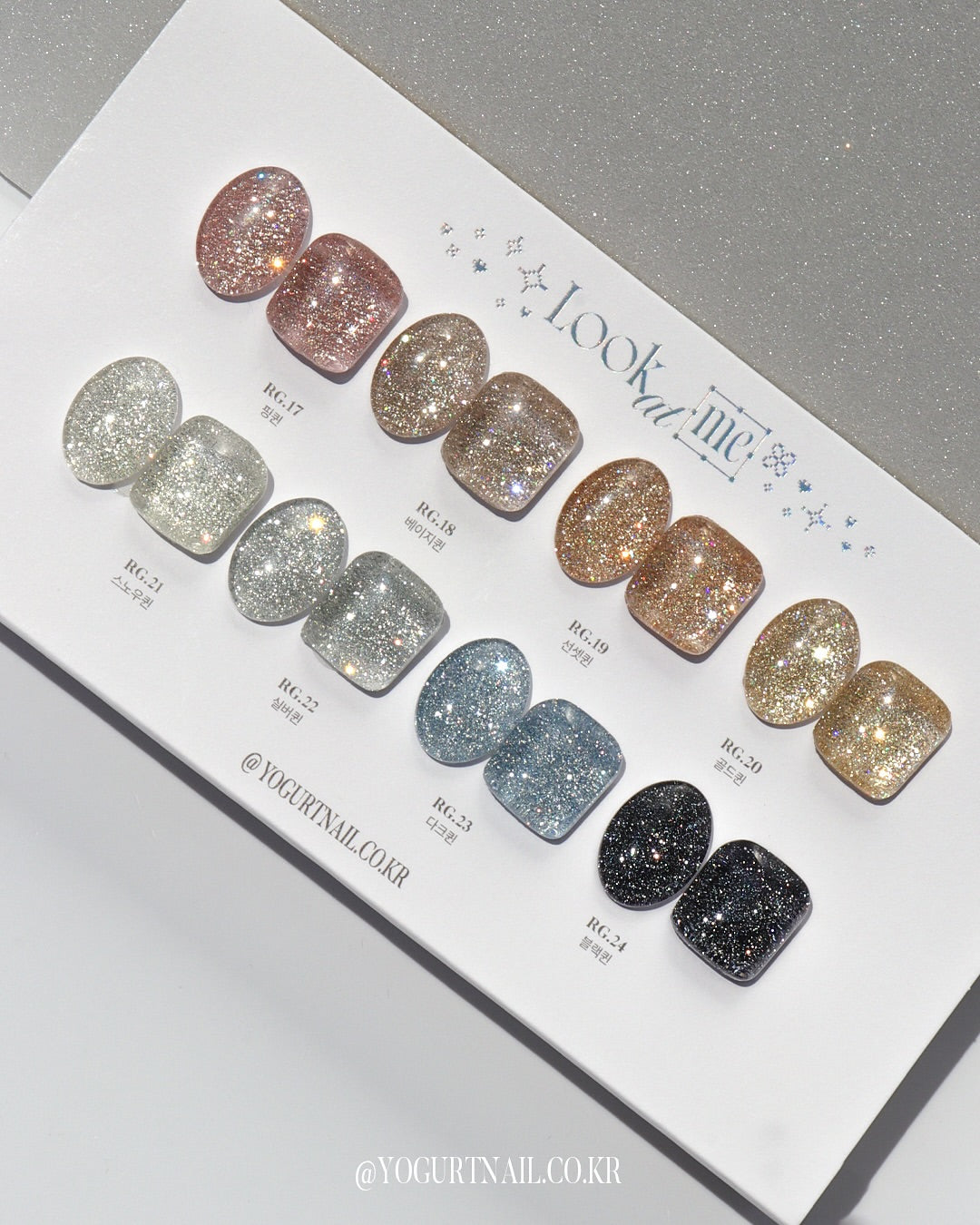 Yogurtnail Kr. - Look At Me Collection (Individuals/Full set)