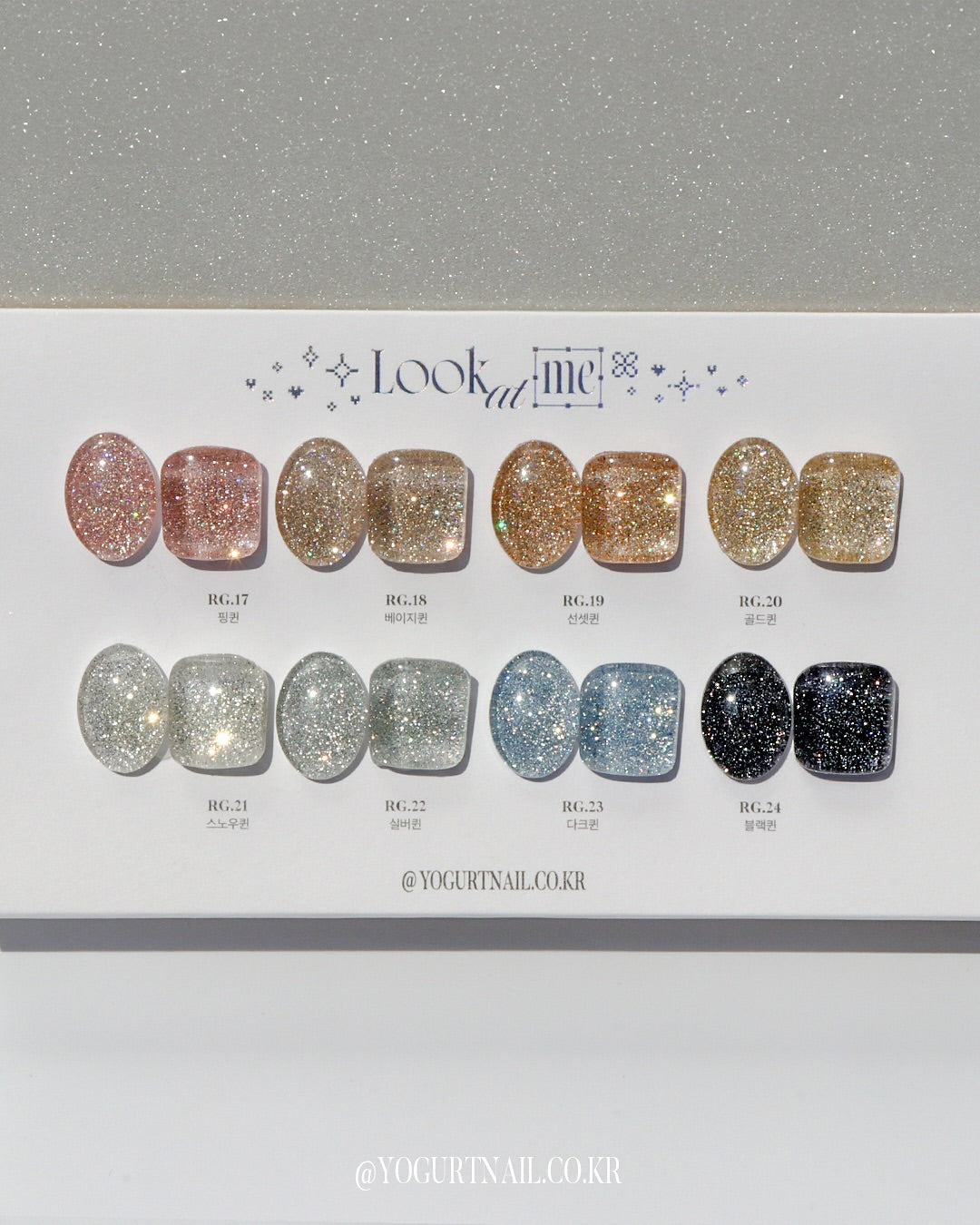 Yogurtnail Kr. - Look At Me Collection (Individuals/Full set)