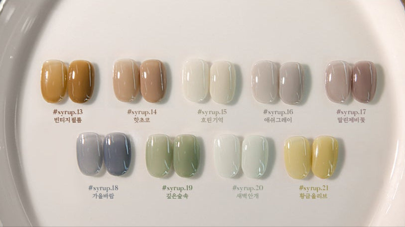 Yogurtnail Kr. - Vintage Film 9pc Collection (Individual/Full set)