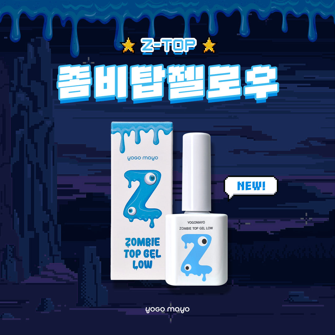 Yogo Mayo - Zombie Top Gel Low