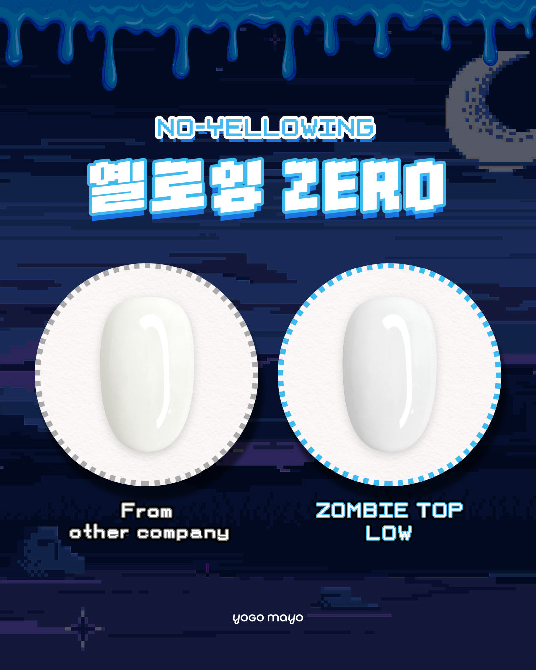 Yogo Mayo - Zombie Top Gel Low