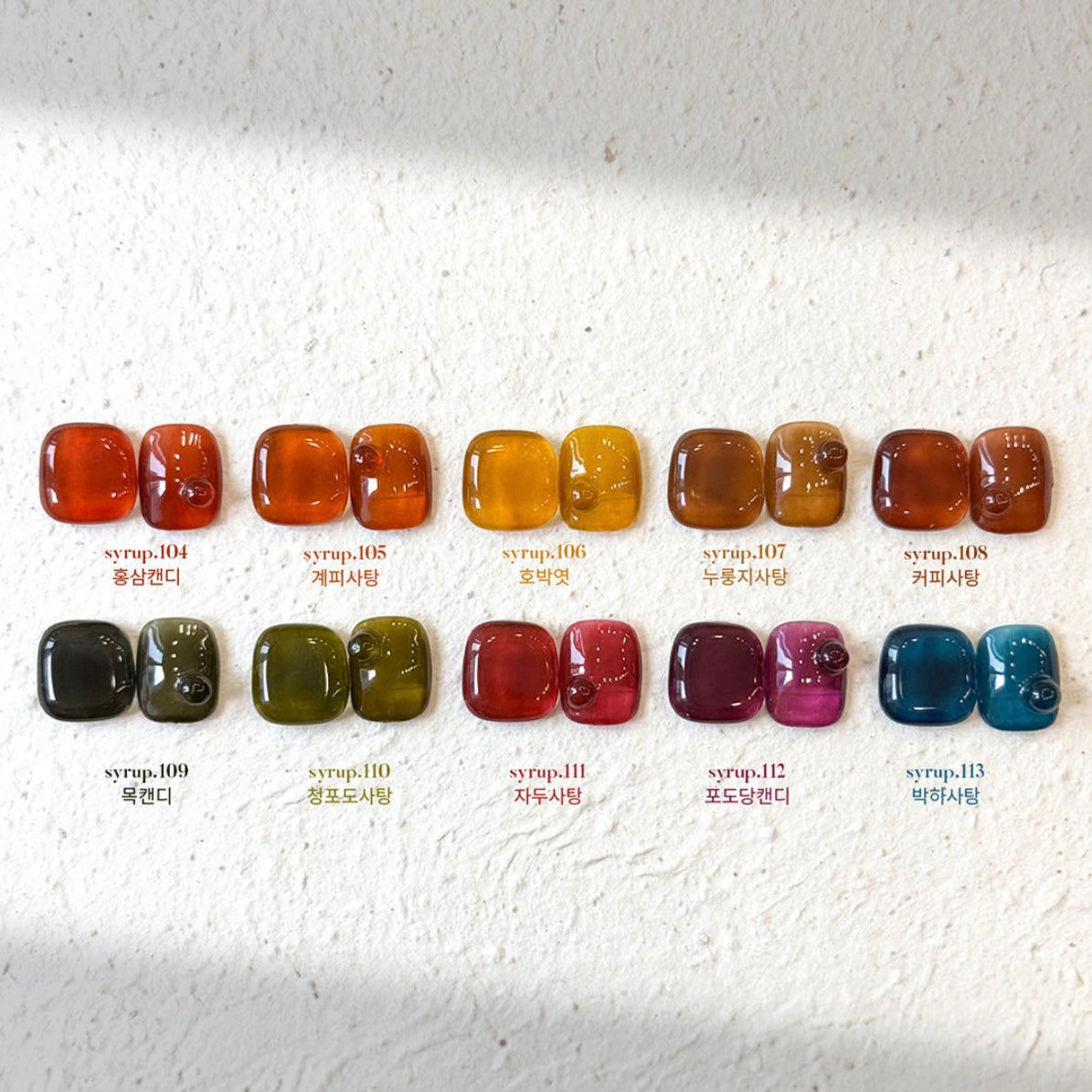 Yogurtnail Kr. - Pumpkin Candy Collection (Individuals/Full set)