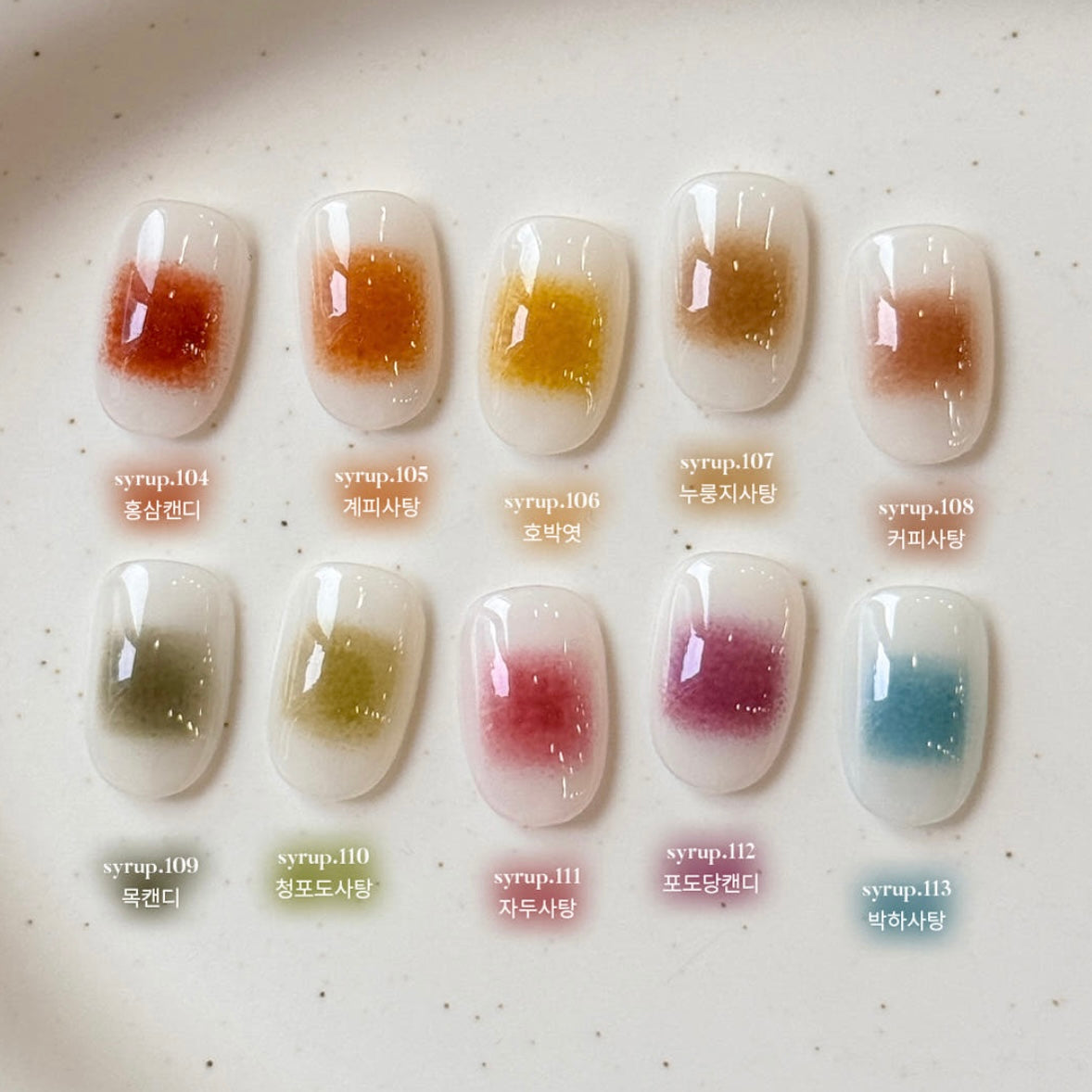 Yogurtnail Kr. - Pumpkin Candy Collection (Individuals/Full set)