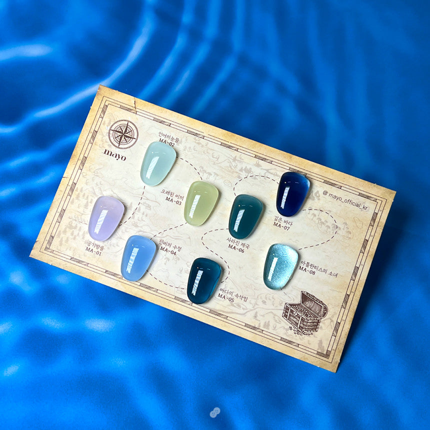 MAYO - Atlantis Collection (Individuals/Full set)