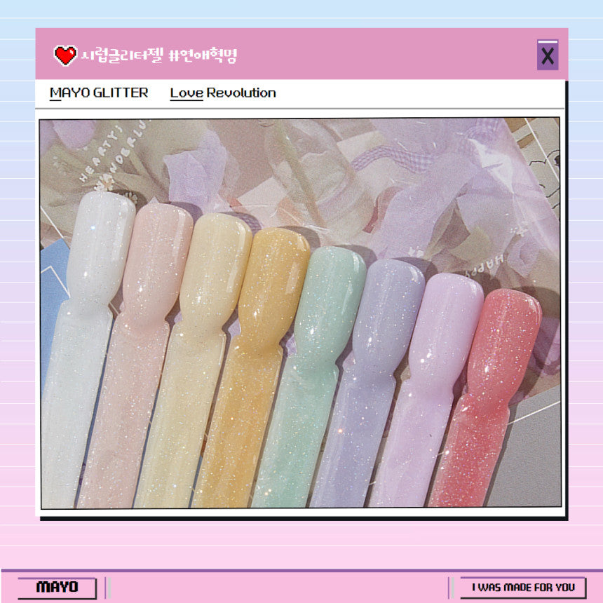 MAYO - Love Revolution Syrup Glitter Collection (Individual/Full set)