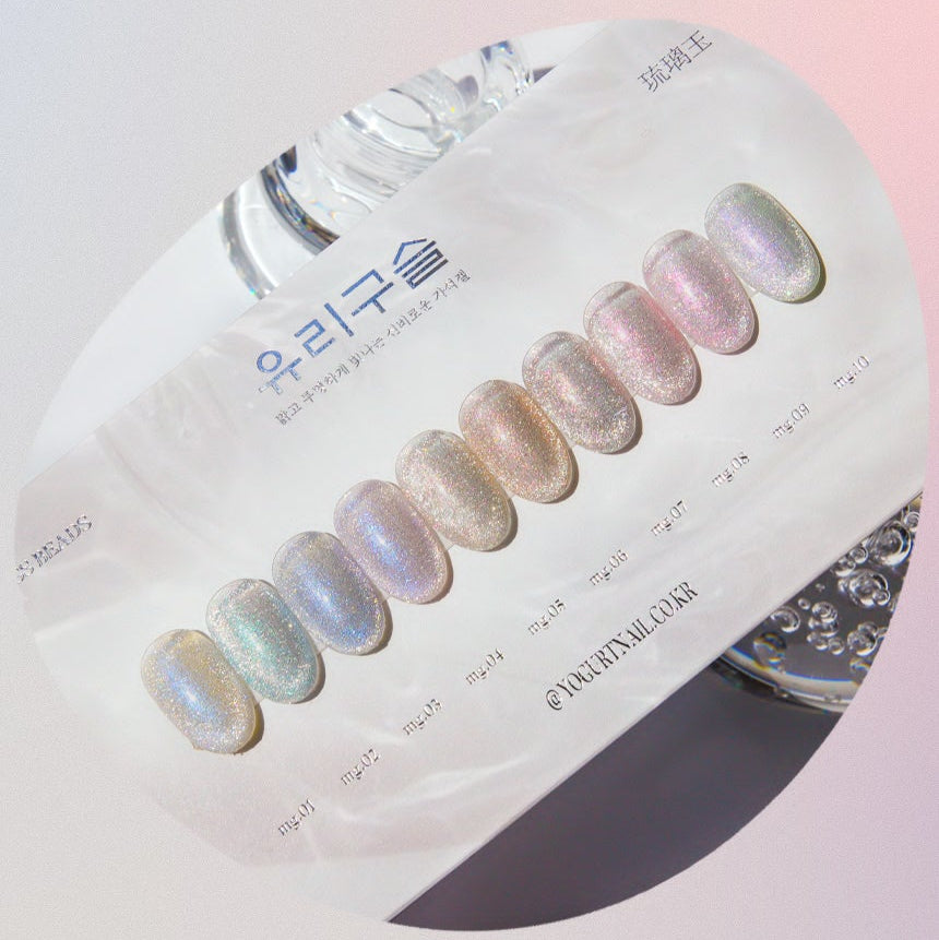 Yogurtnail Kr. - Glass Bead Magnetic Collection (Individuals/Full set)