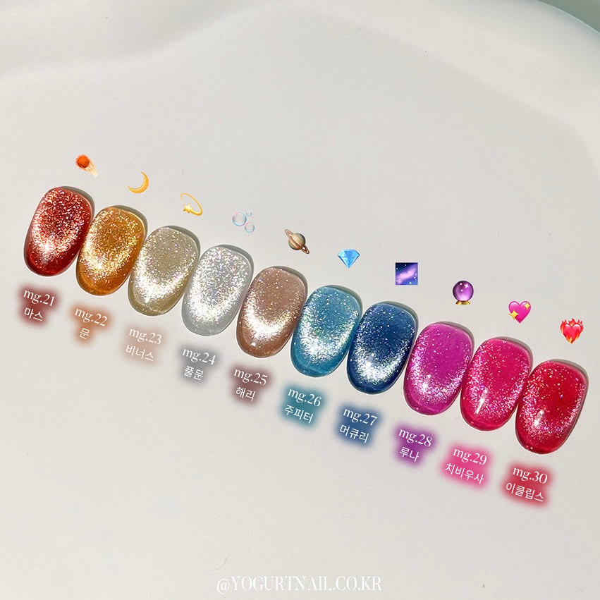 Yogurtnail Kr. - Magic Beads Magnetic Collection (Individuals/Full set)