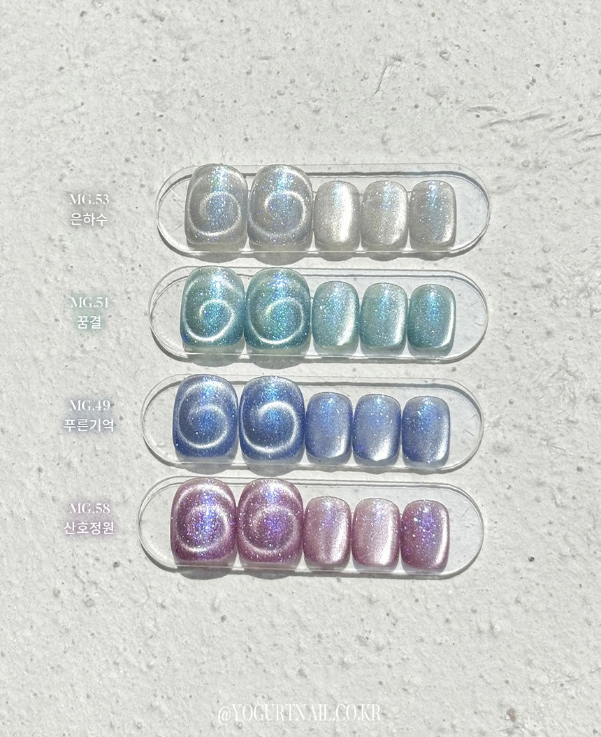 Yogurtnail Kr. - Aquarium Magnetic Collection (Individuals/Full set)