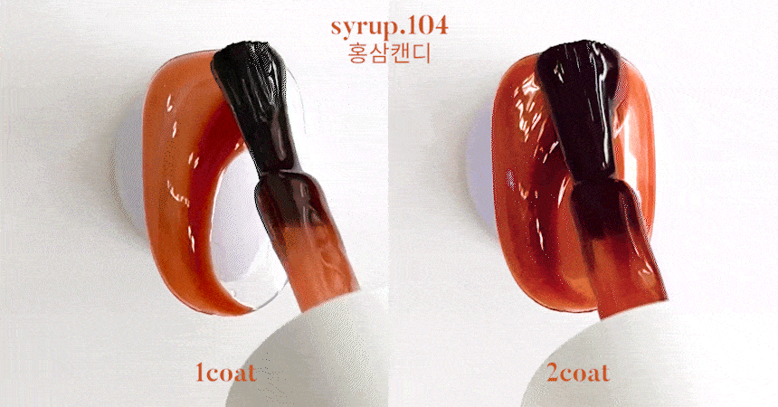 Yogurtnail Kr. - Pumpkin Candy Collection (Individuals/Full set)