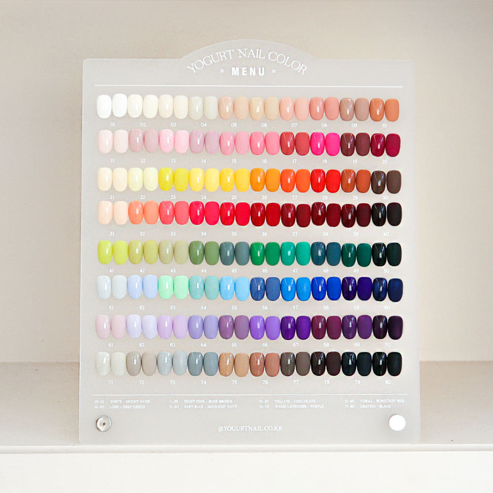 Yogurtnail Kr. - 80 colours Grocery Collection (Individuals)