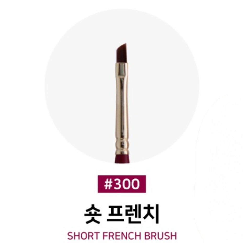 Izemi - Short French Brush #300