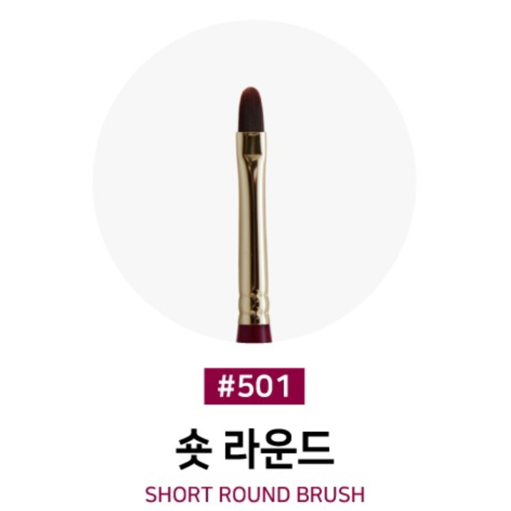 Izemi - Short Round Brush #501