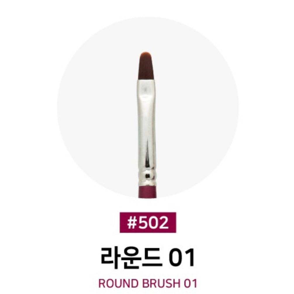 Izemi - Round Brush 01 #502