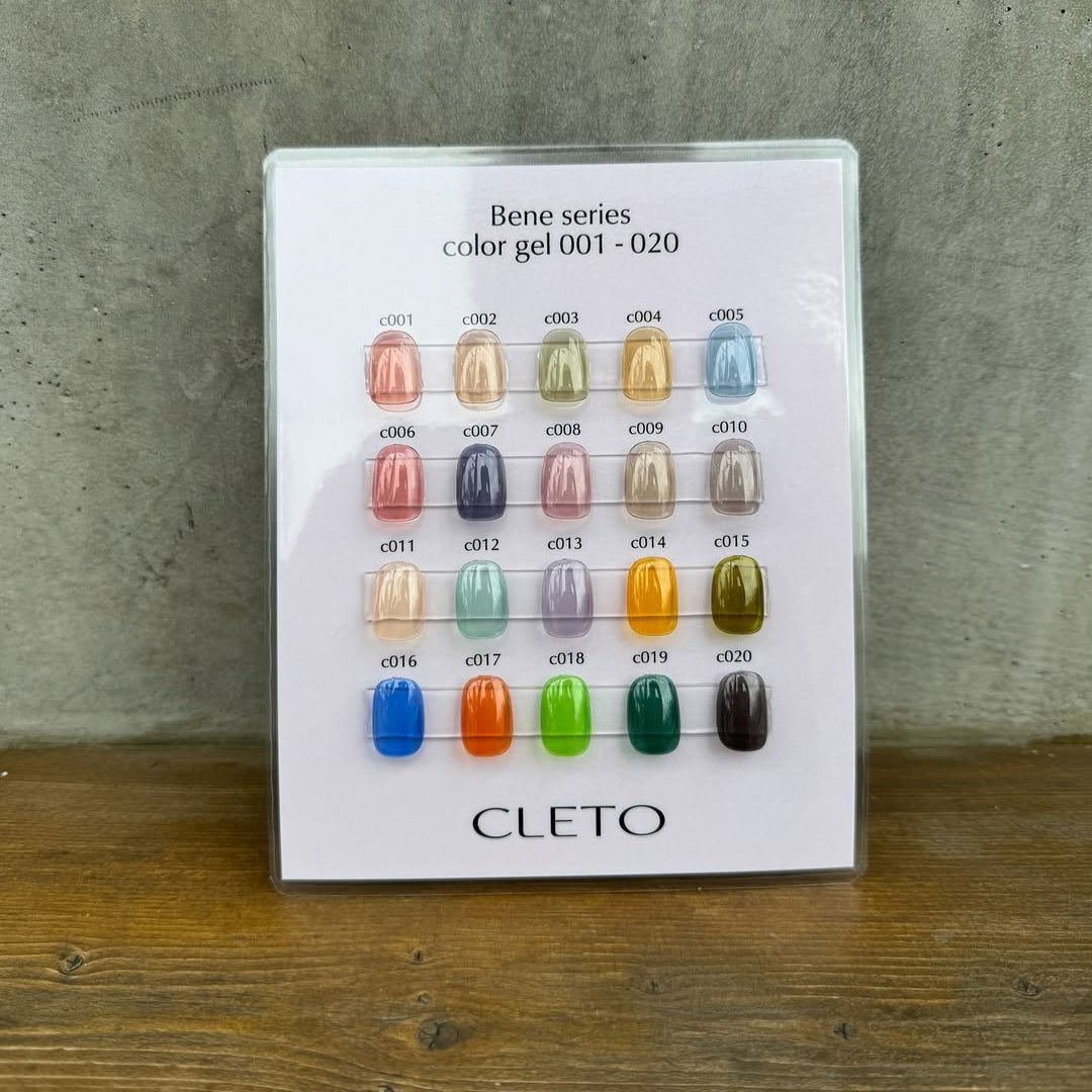 CLETO - Bene Series Colour Gel Set (20 colours)