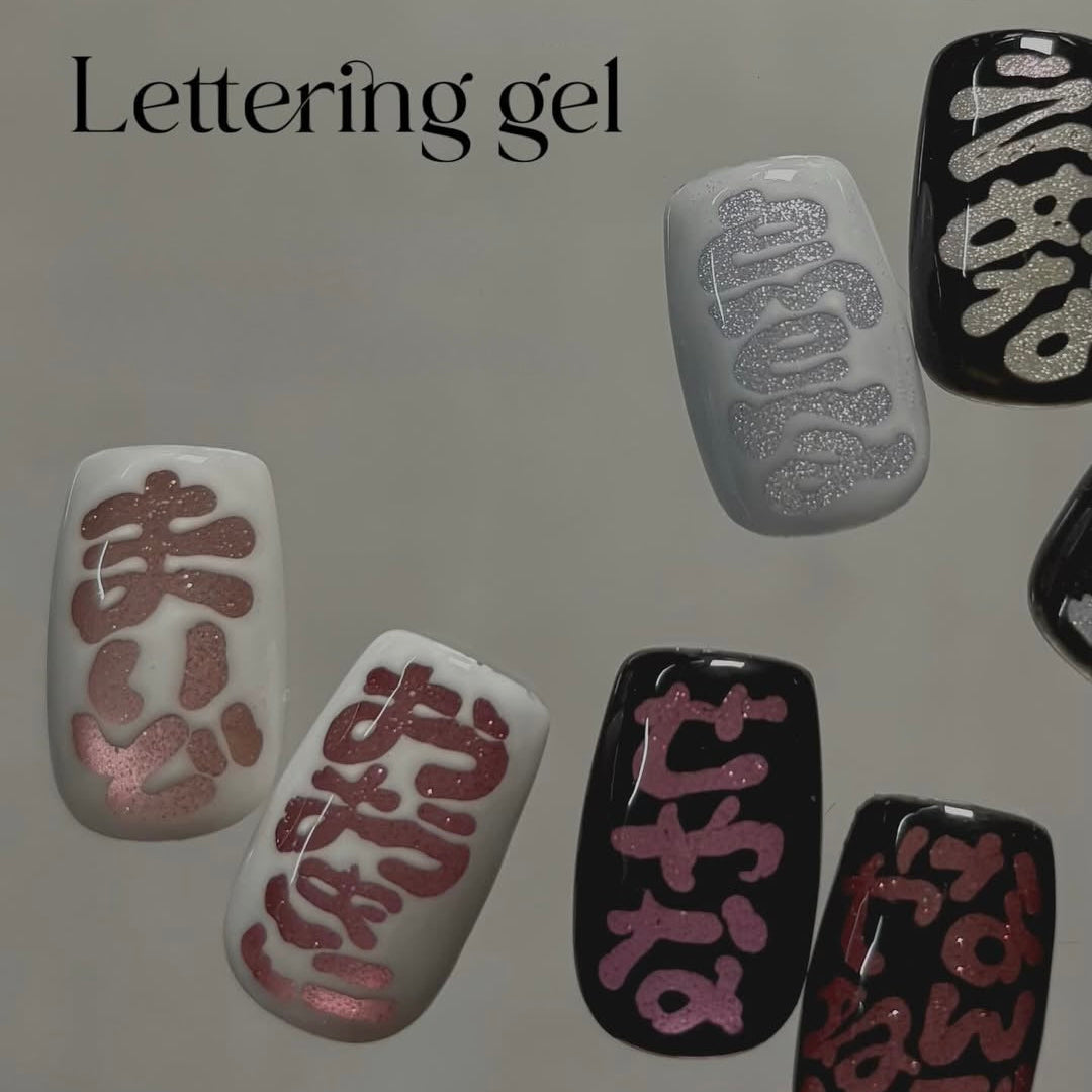 emena - Lettering Gel 3pc set