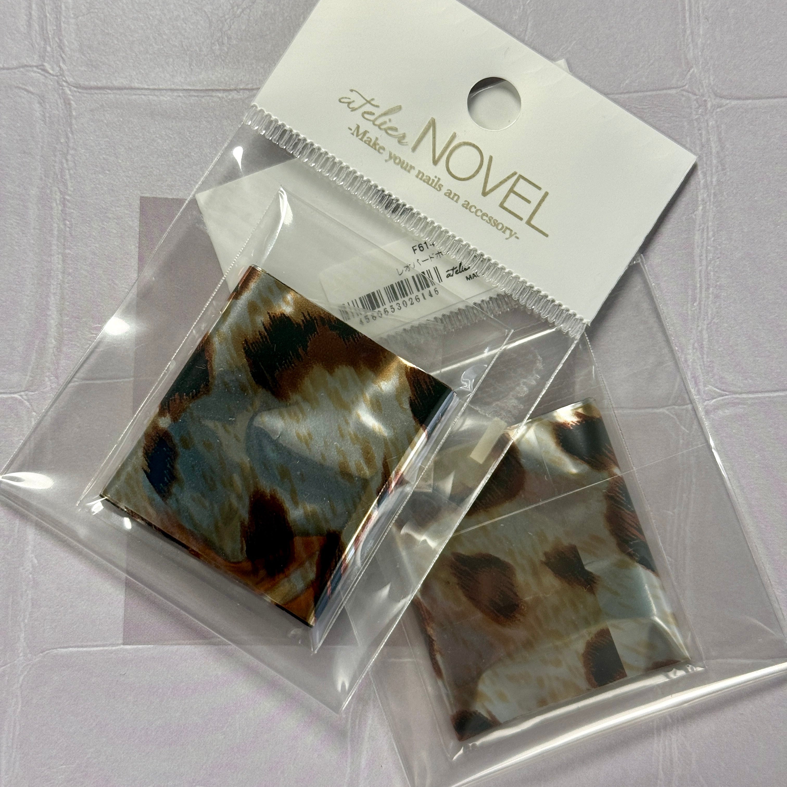 Atelier Novel - Leopard Foil F614