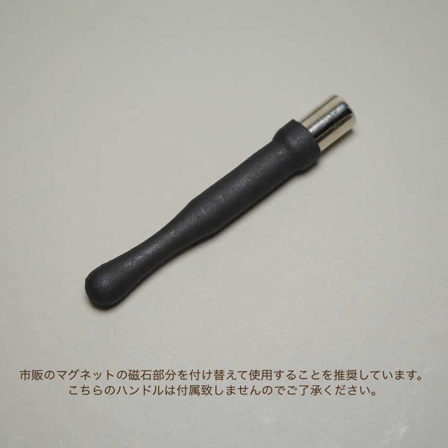 Ungu - Log Power Magnet