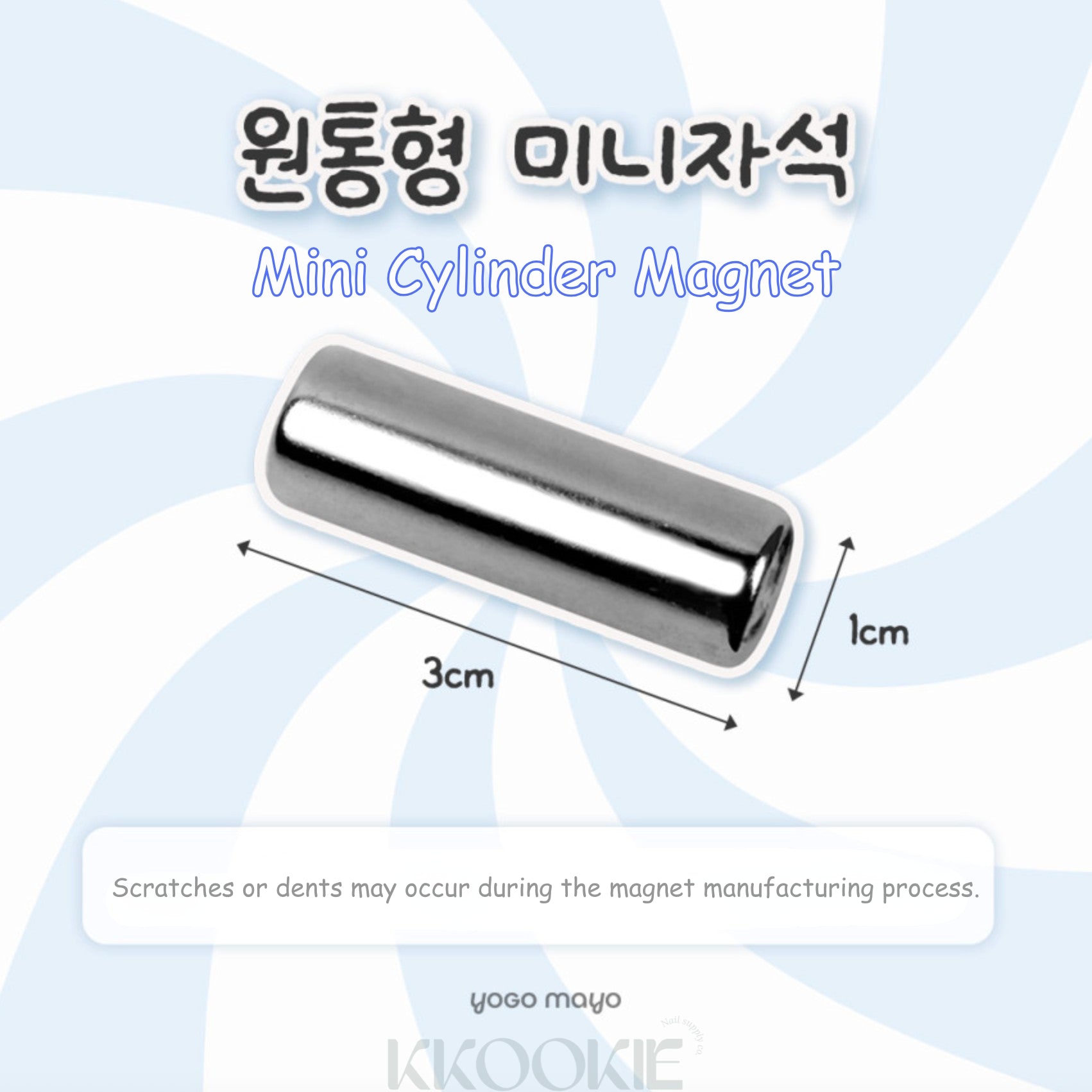 YOGO MAYO - Mini Cylinder Magnet