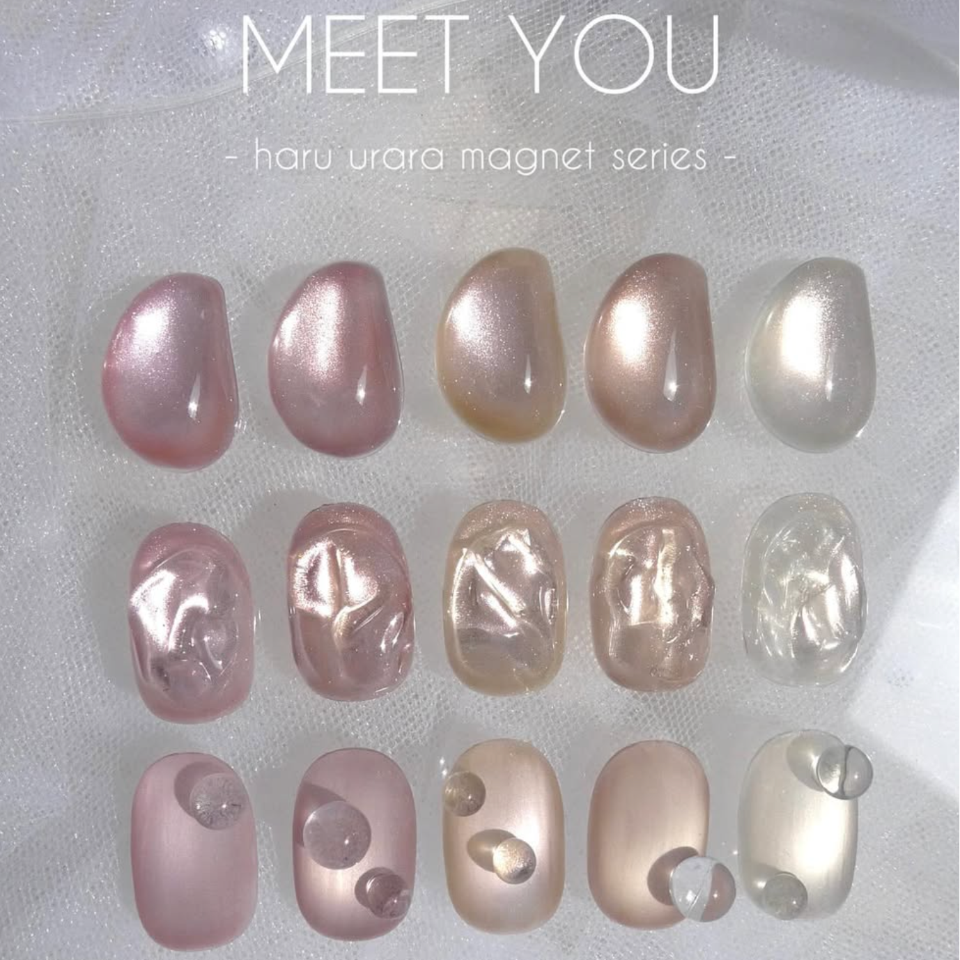 MEET YOU - Haru Urara Mag Series