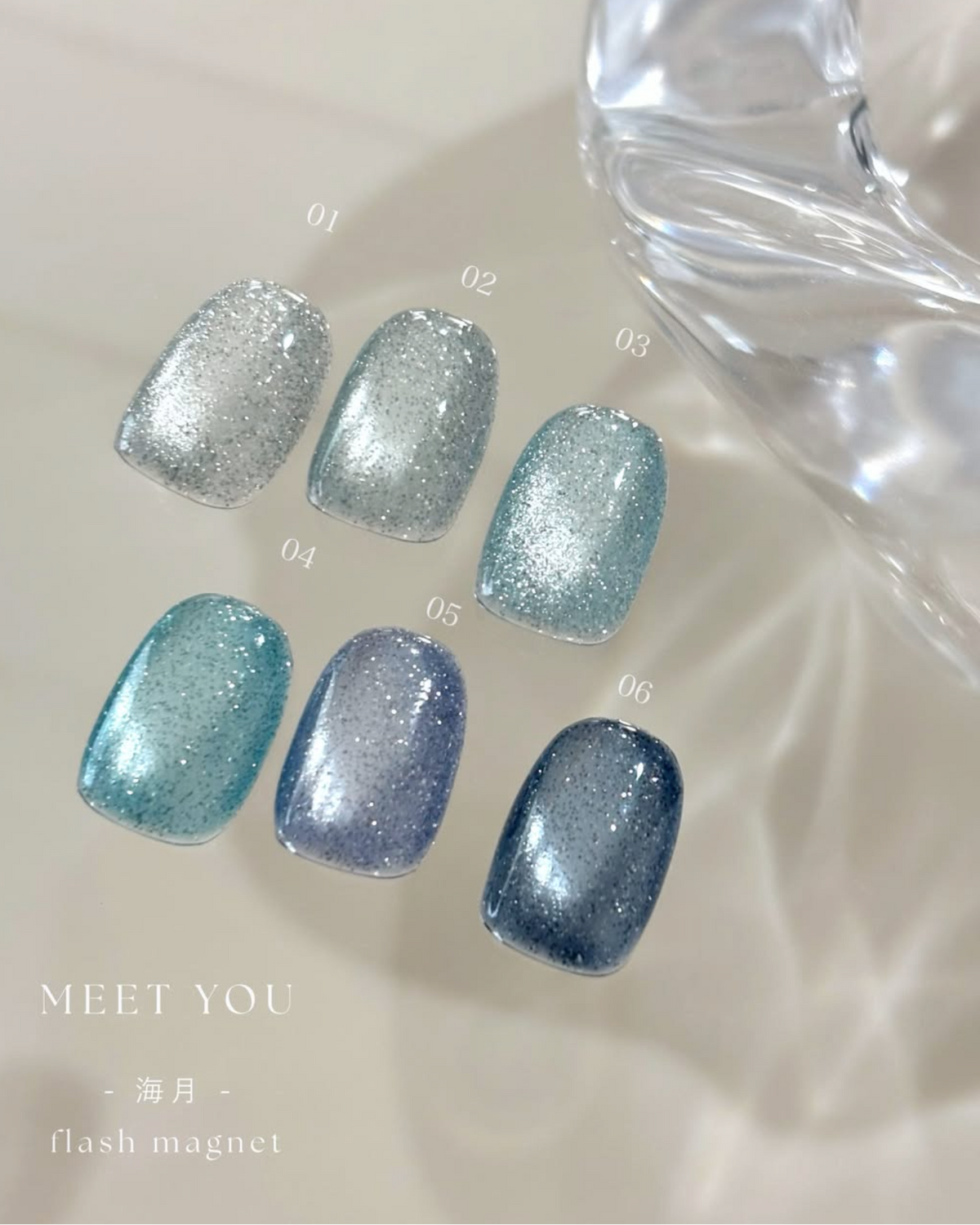 MEET YOU - Jellyfish Flash Mag Series