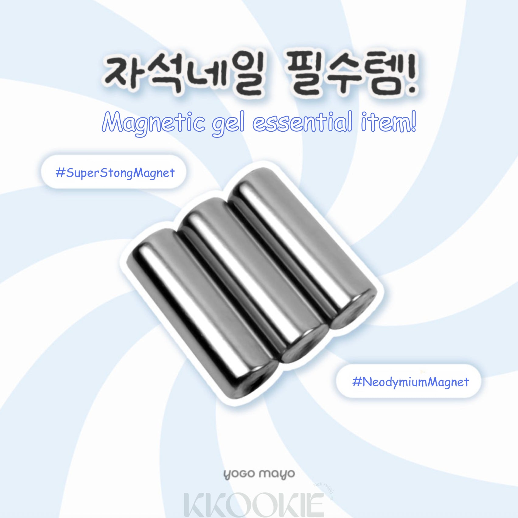 YOGO MAYO - Mini Cylinder Magnet