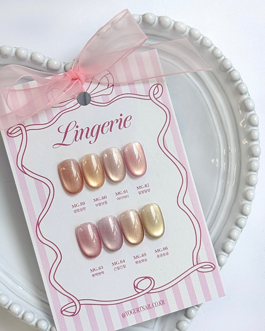 Yogurtnail Kr. - Lingerie Magnetic Collection (Individuals/Full set)