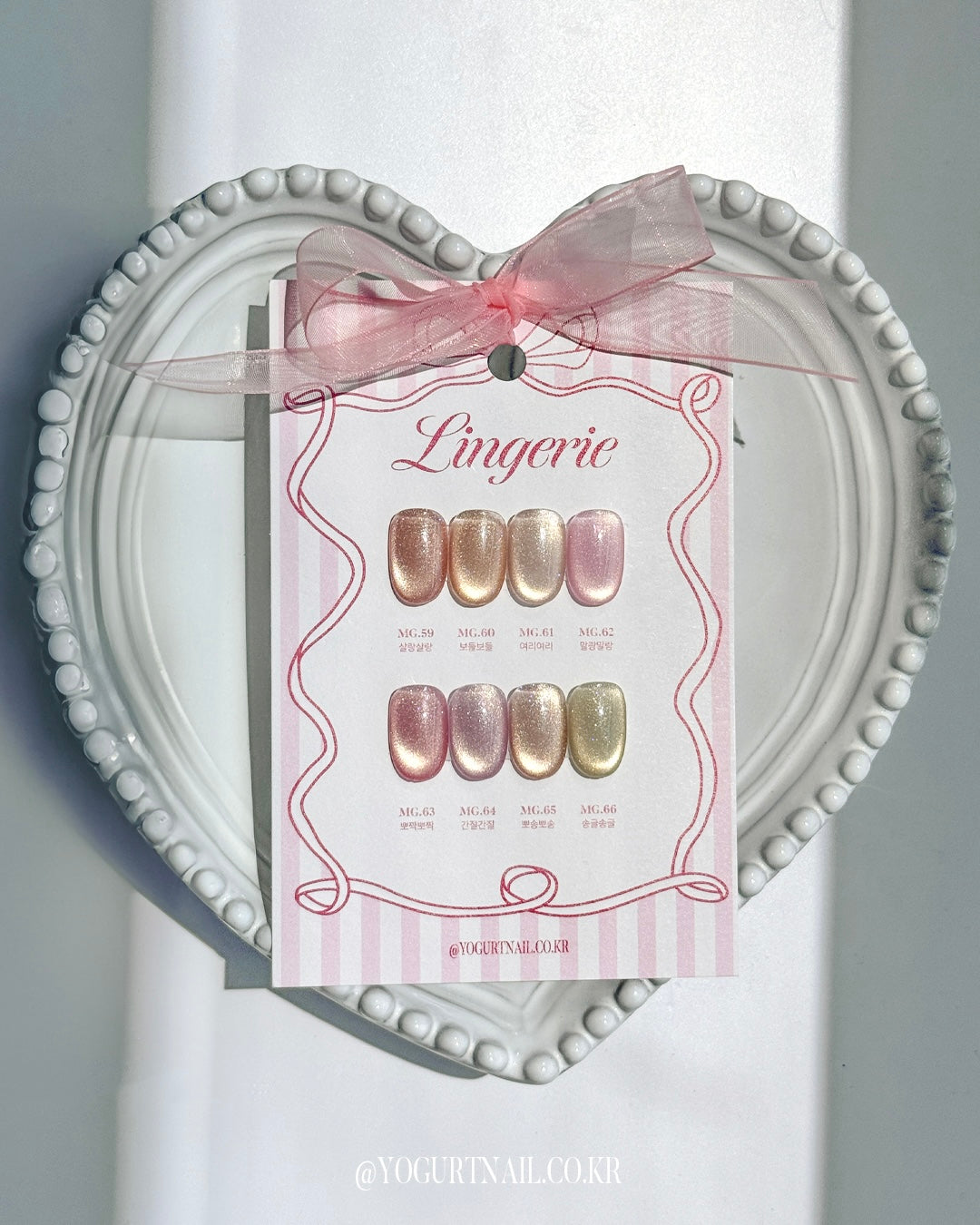 Yogurtnail Kr. - Lingerie Magnetic Collection (Individuals/Full set)