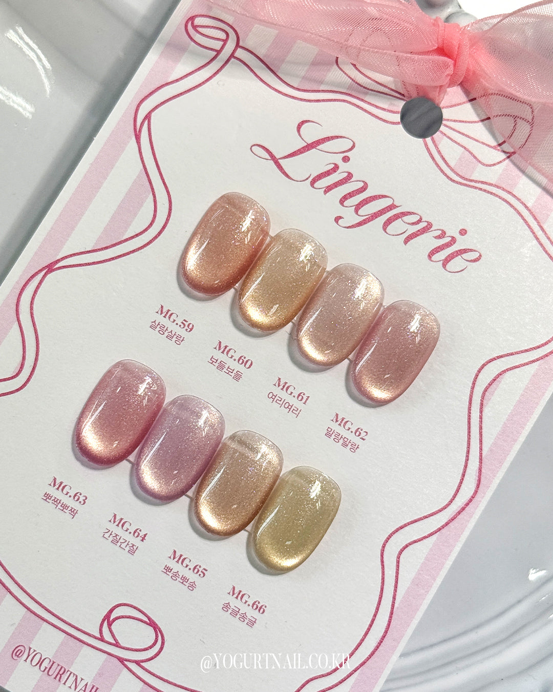 Yogurtnail Kr. - Lingerie Magnetic Collection (Individuals/Full set)