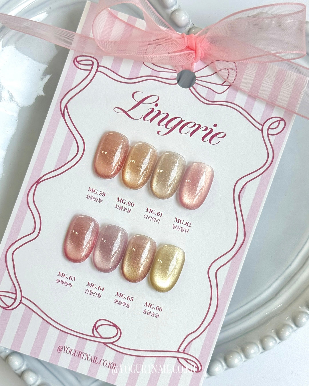 Yogurtnail Kr. - Lingerie Magnetic Collection (Individuals/Full set)