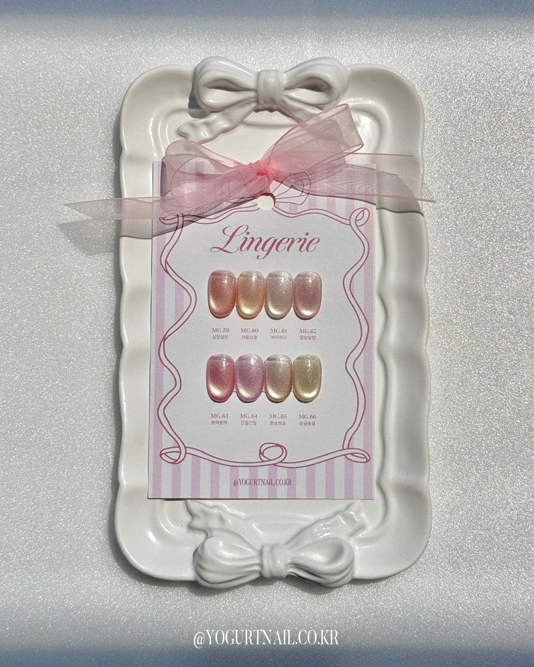 Yogurtnail Kr. - Lingerie Magnetic Collection (Individuals/Full set)