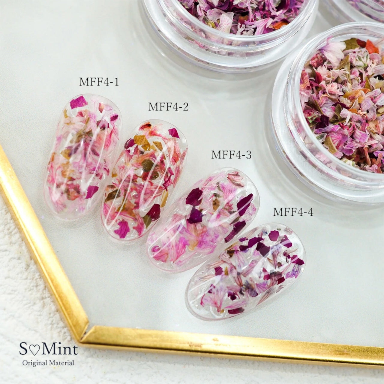 S Mint - Mix Flower Flat series 4 (4 colours)