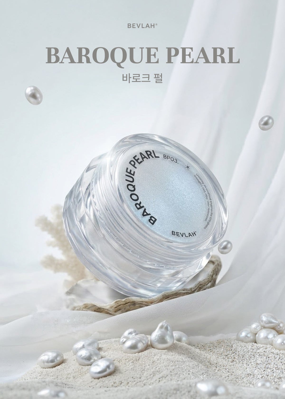 BEVLAH - Baroque Pearl Powder BP03