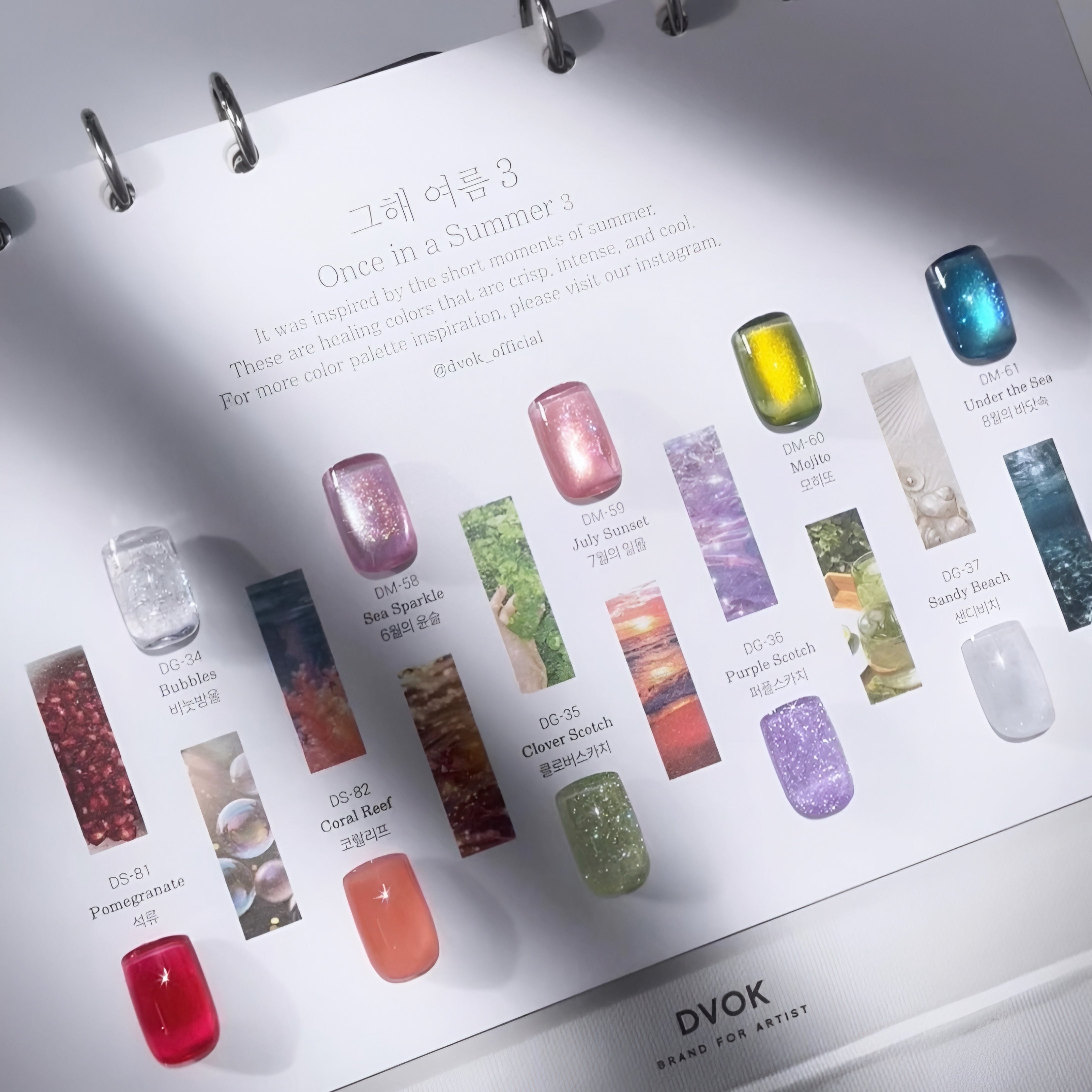 Dvok - Once In A Summer 3 Collection