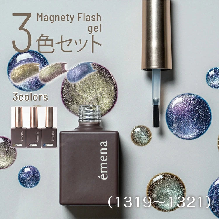 emena - Magnety Flash Gel (1319-1321)