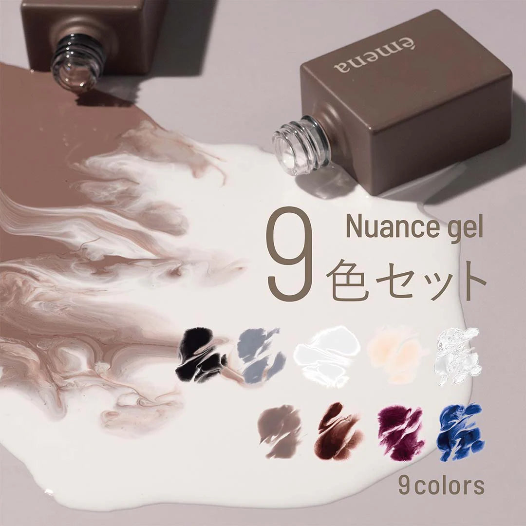 emena - Nuance Gel (0800-0808)