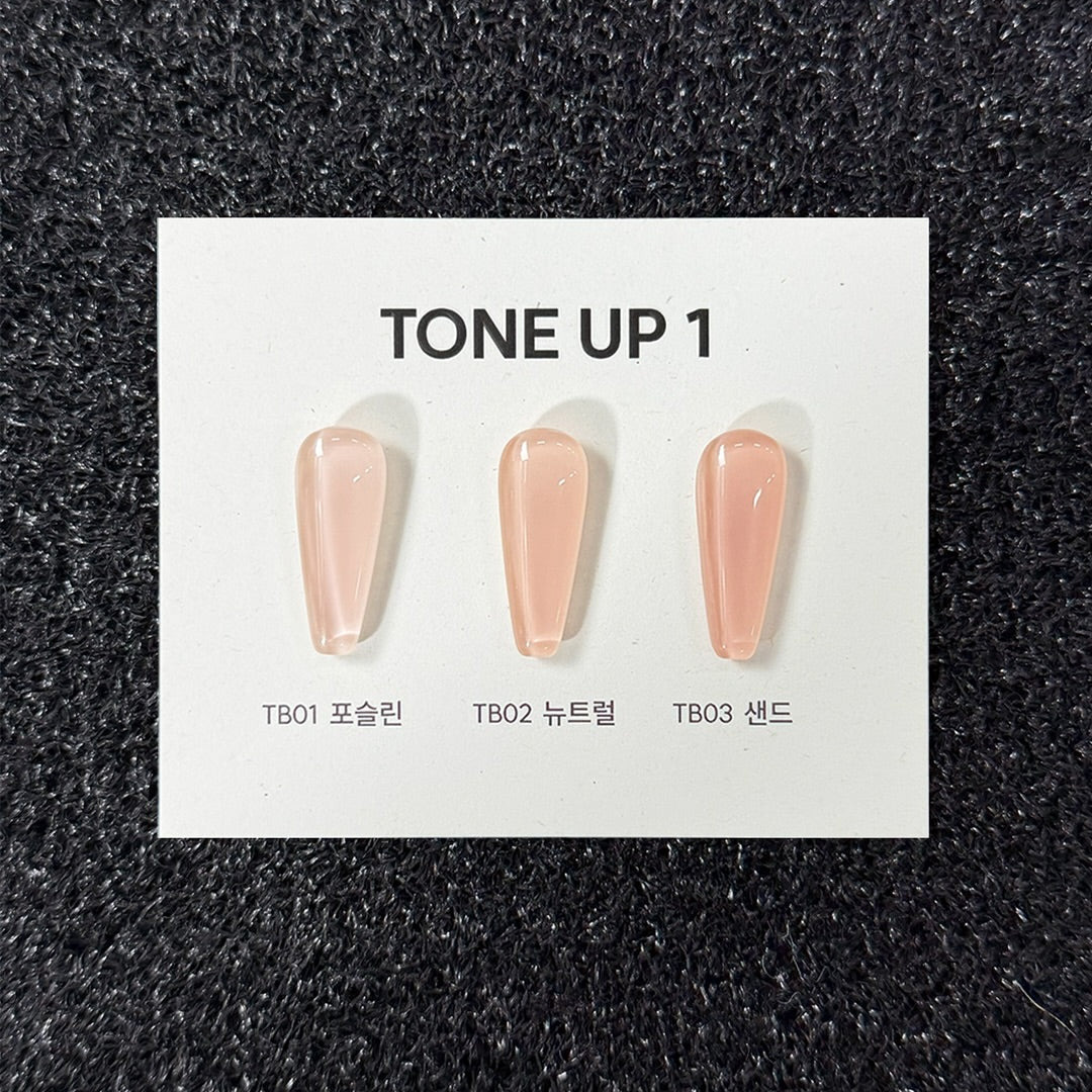 YOGO MAYO - TONE UP 1 (3pc set)