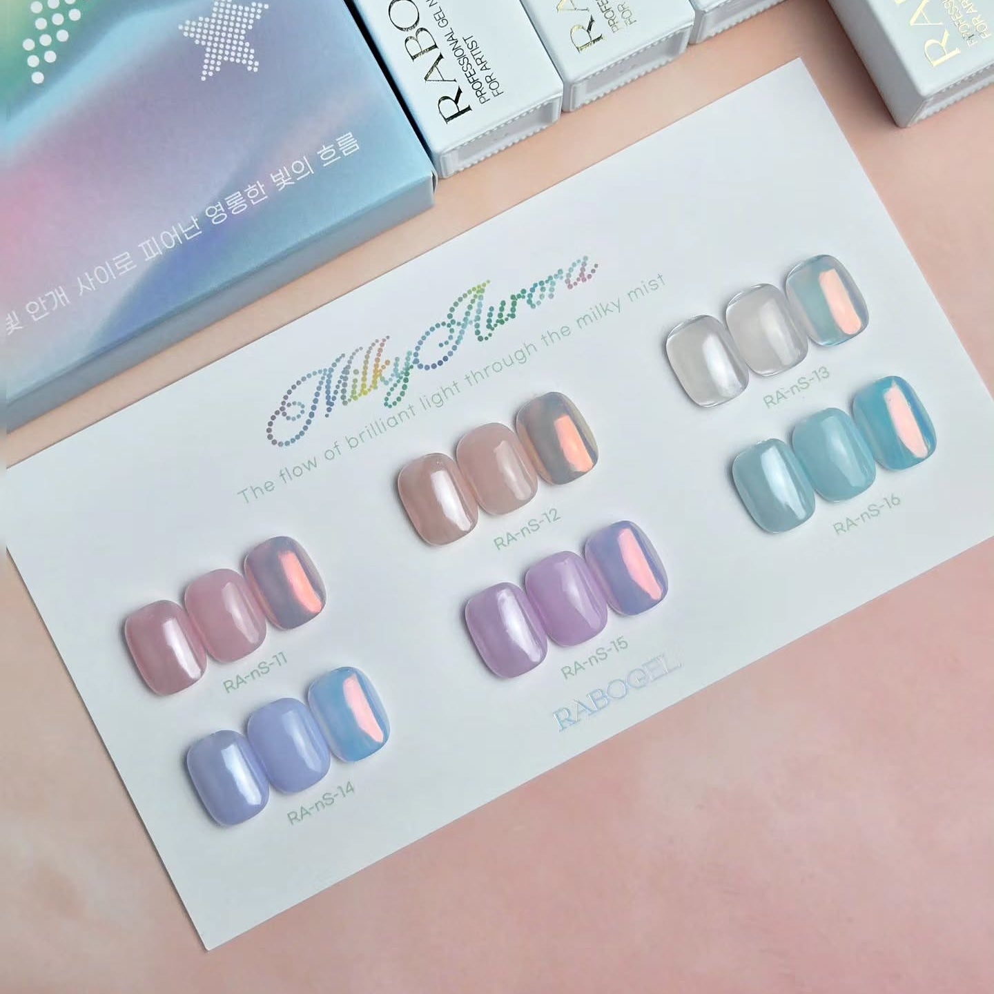 RABO GEL - Milky Aurora Collection