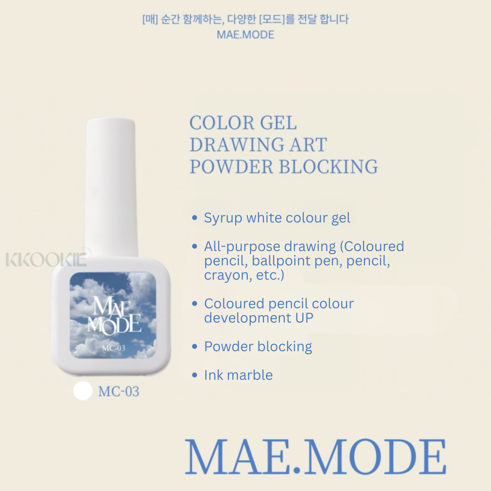 Mae Mode - Coloured Pencil Colour Gel MC-03