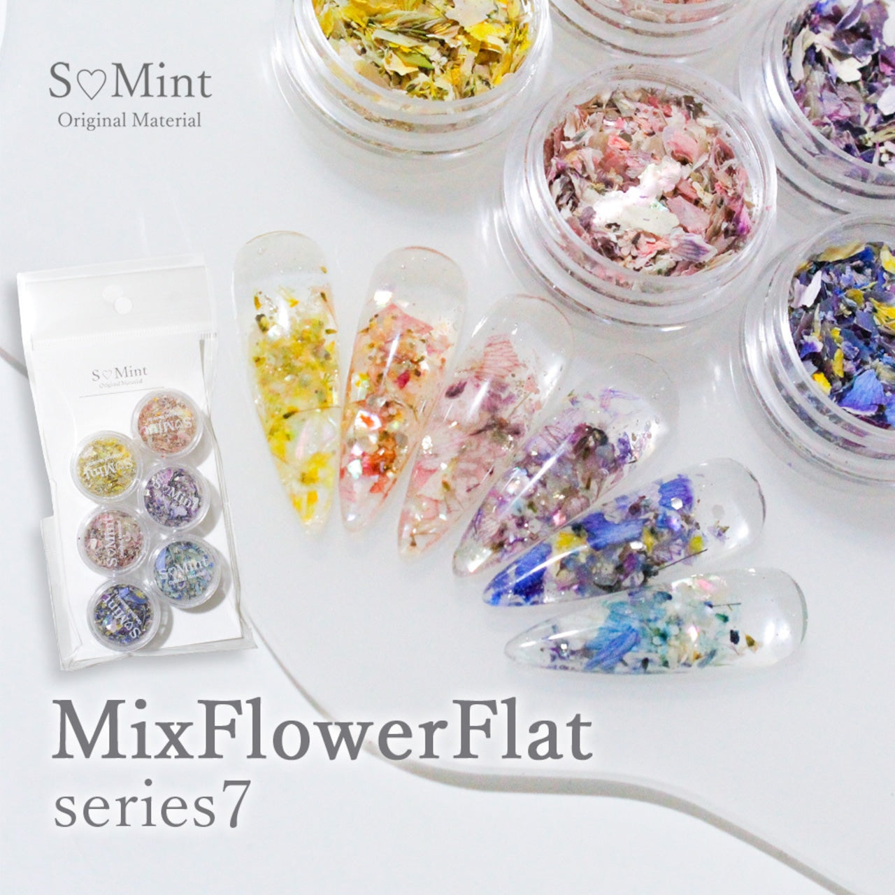 S Mint - Mix Flower Flat series 7 (6 colours)