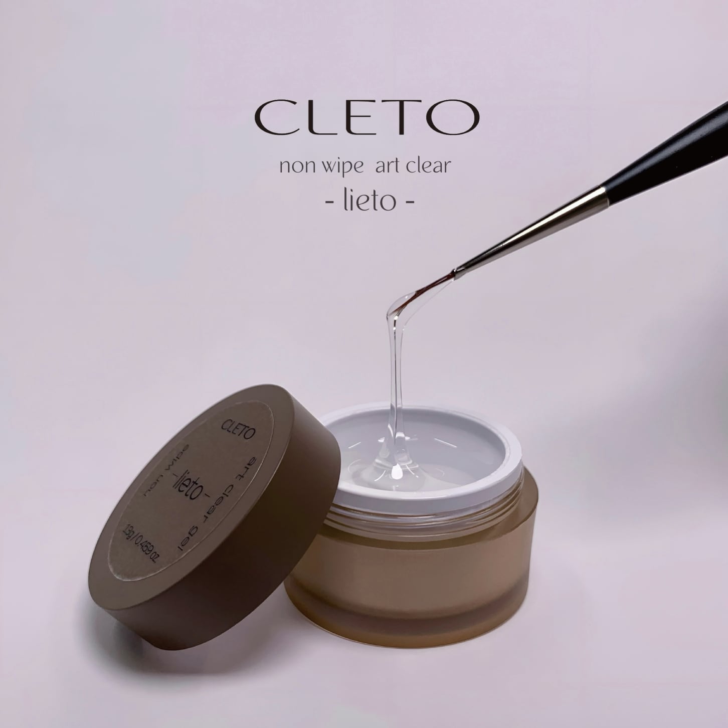 CLETO - Non Wipe Art Clear Gel -lieto-