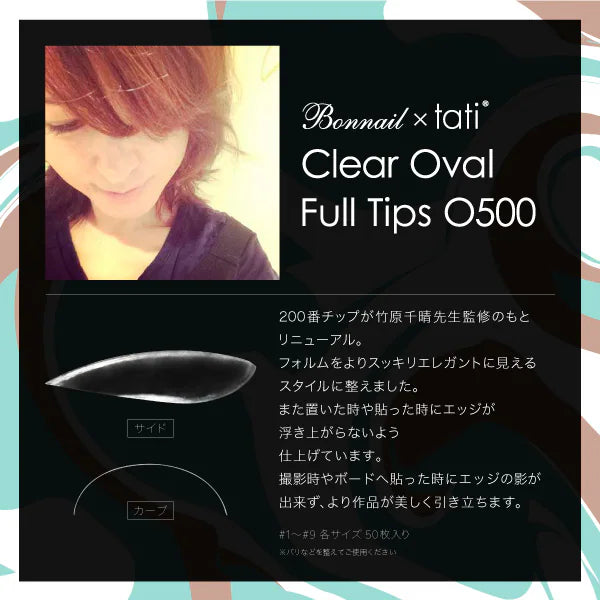 Bonnail x tati - Clear Oval Full Tip O500 (3 sizes)