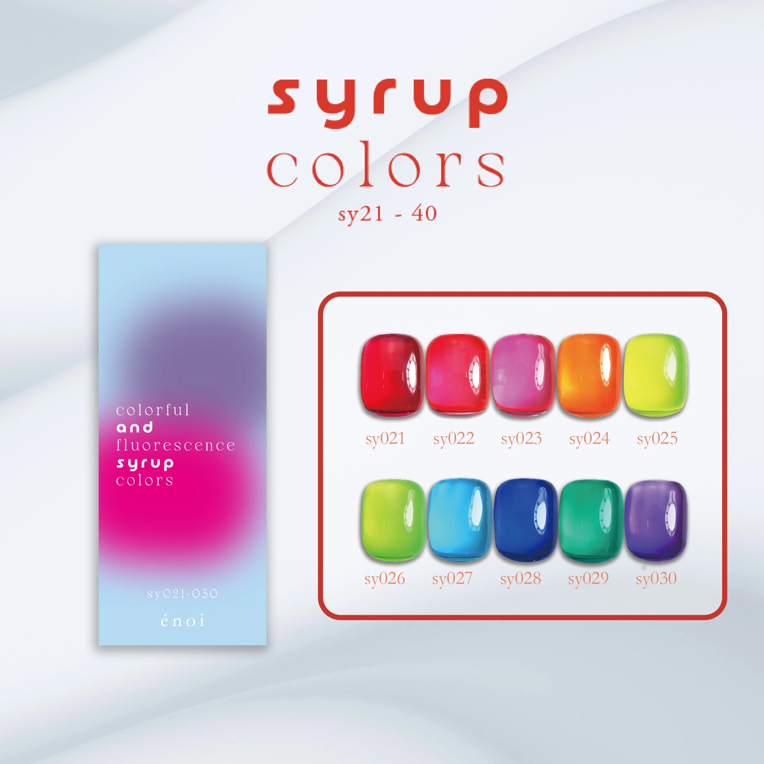Enoi - SS Syrup Colours sy21-40 (Individuals/Full set)