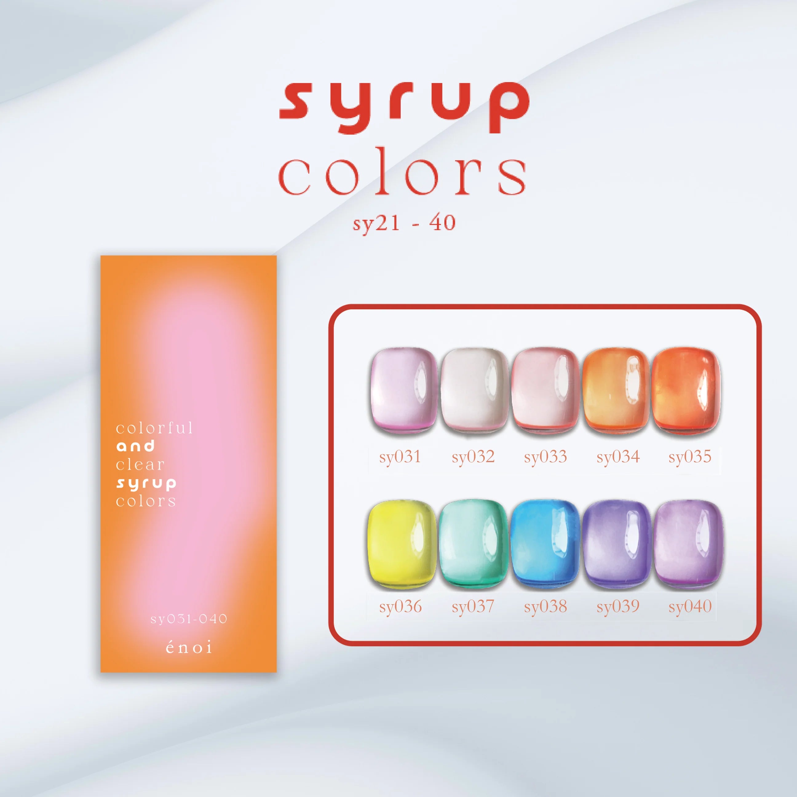 Enoi - SS Syrup Colours sy21-40 (Individuals/Full set)