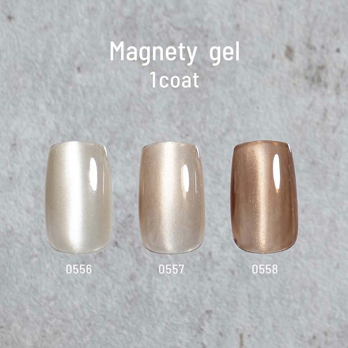 emena - MAGNETY GEL (0556, 0557)