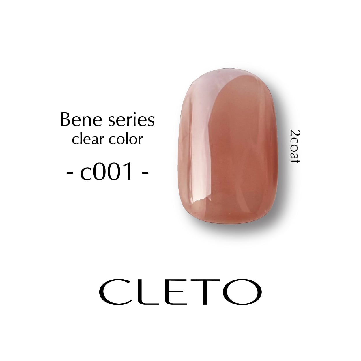 CLETO - Bene Series Colour Gel Set (20 colours)